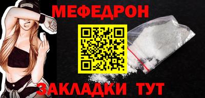 кокаин колумбия Уссурийск