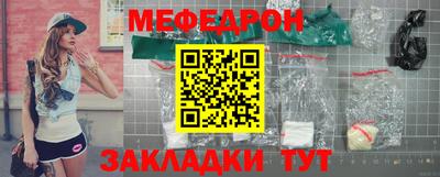спиды Туймазы