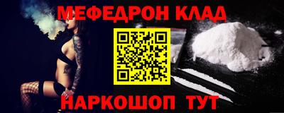 кокаин колумбия Уссурийск