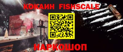 спиды Туймазы