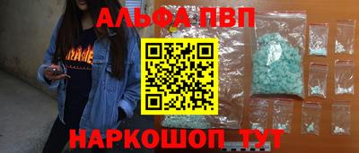 дистиллят марихуана Тула