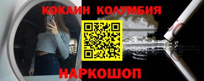 прущий лед Усть-Илимск