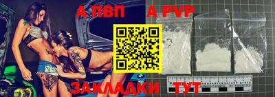 прущий лед Усть-Илимск