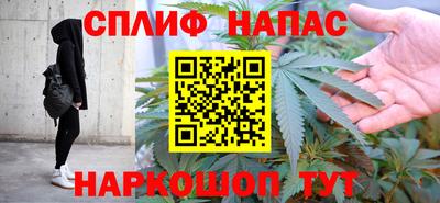 прущий лед Усть-Илимск
