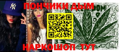 спиды Туймазы