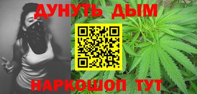 спиды Туймазы
