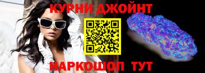спиды Тулун