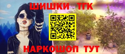 спиды Туймазы