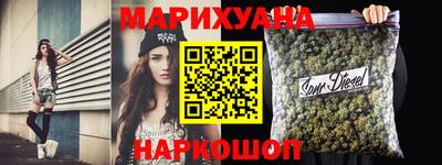ПСИЛОЦИБИНОВЫЕ ГРИБЫ Усть-Джегута