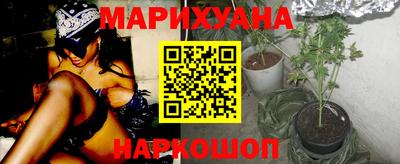 спиды Тулун
