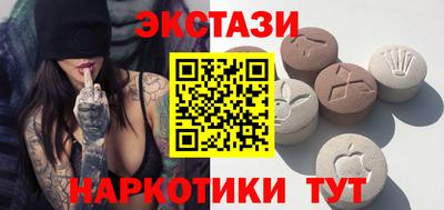 кокаин колумбия Уссурийск