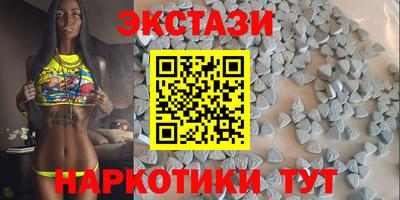 кокаин колумбия Уссурийск