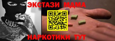 кокаин колумбия Уссурийск