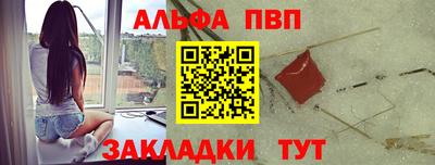 дистиллят марихуана Тула