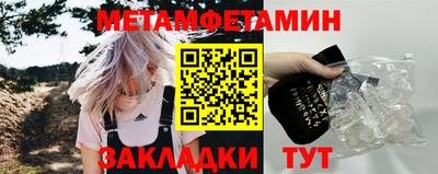 дистиллят марихуана Тула