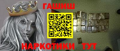 спиды Туймазы