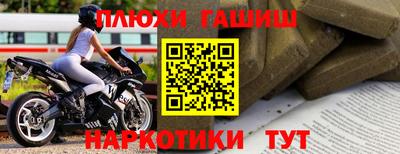 дистиллят марихуана Тула