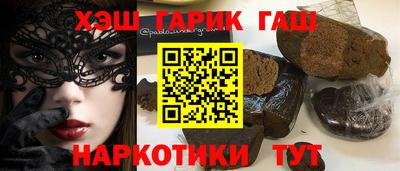 дистиллят марихуана Тула