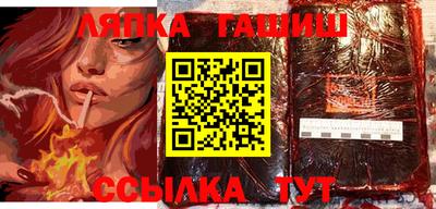 спиды Туймазы