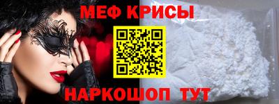кокаин колумбия Уссурийск