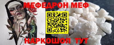 прущий лед Усть-Илимск
