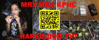 дистиллят марихуана Тула