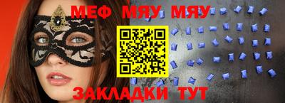 кокаин колумбия Уссурийск