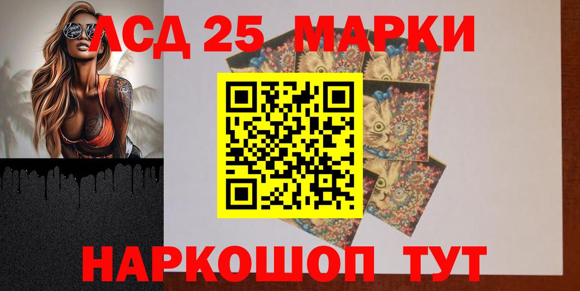 ЛСД экстази кислота  LSD-25 экстази  Вход с VPN  Мичуринск  Лсд 25 экстази кислота 